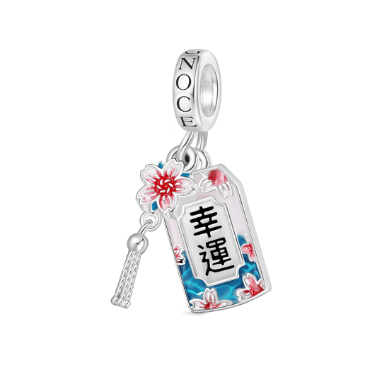 Gnoce Lucky Amulet Ukiyo-e Cherry Blossom Pendant Dangle Charm_1