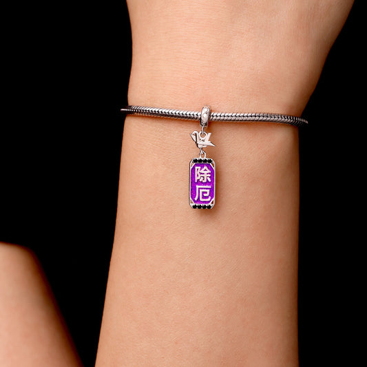 Gnoce Thousand Paper Cranes Amulet '除厄' Ukiyo-e Pendant Dangle Charm_7