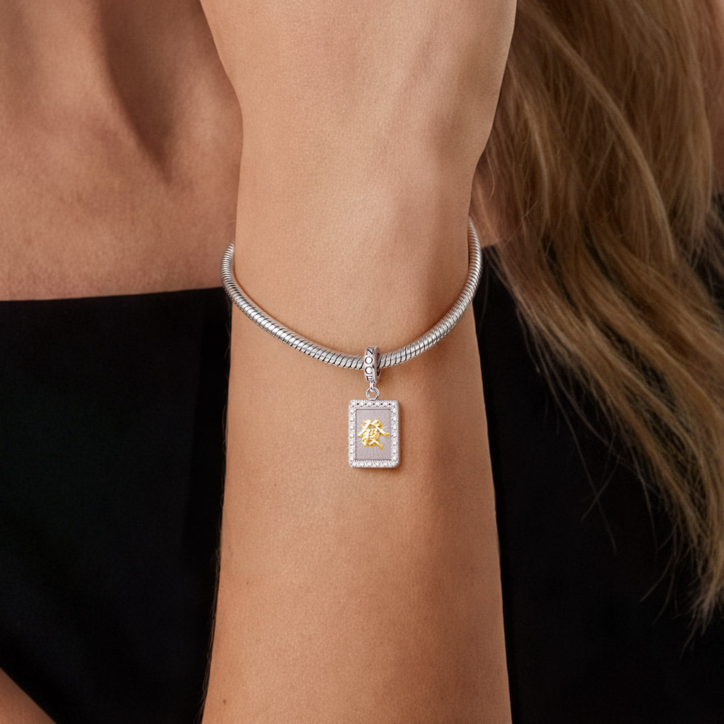 Gnoce Mahjong Customized Name Pendant Dangle Charm_2